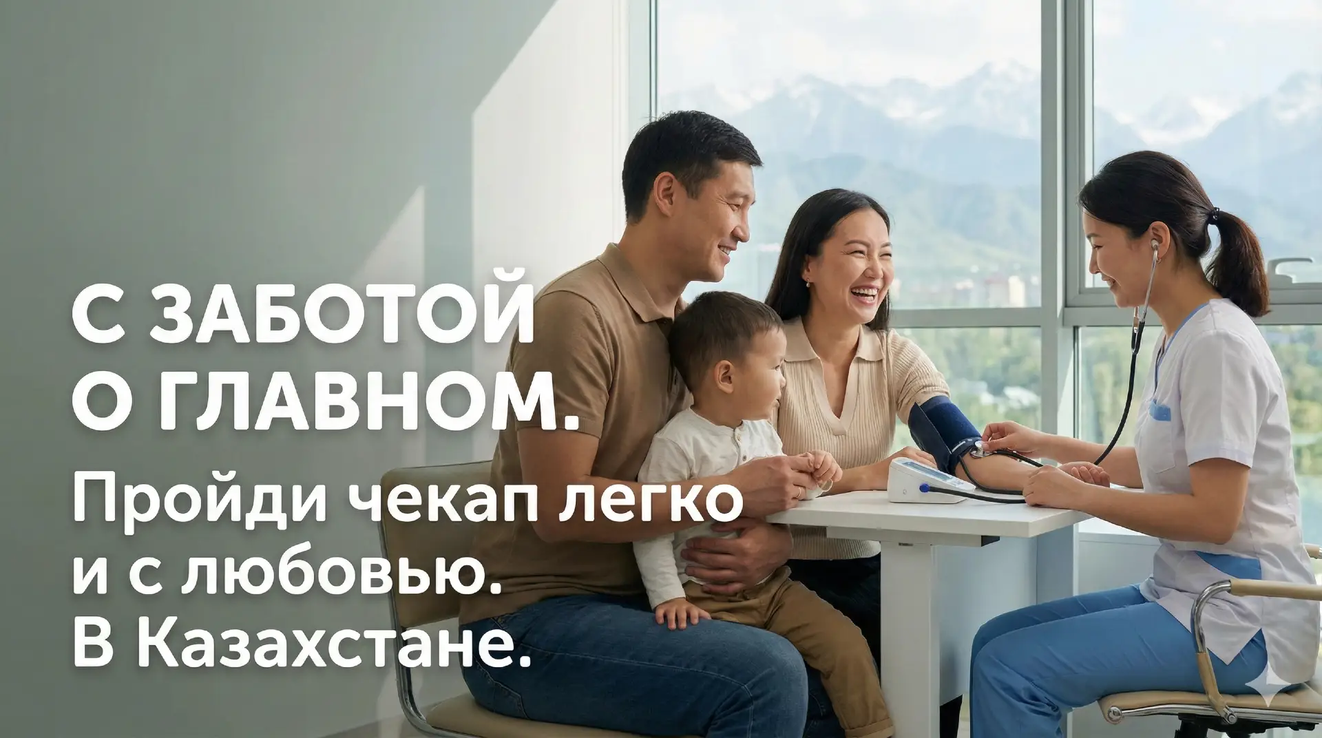 testx-lab